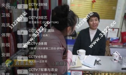 91地址在线破解直播,揭秘在线直播生成黑科技